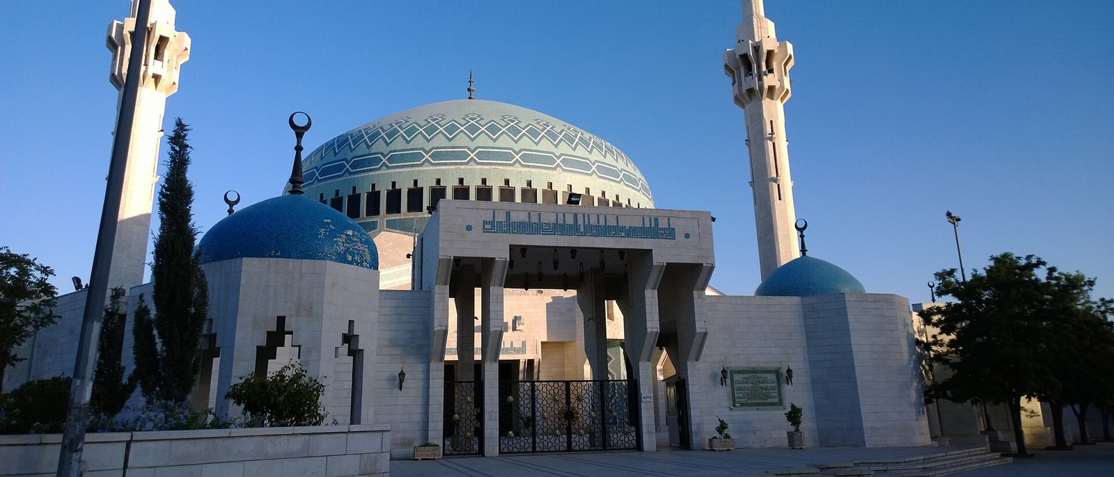 La cúpula azul de la mezquita del rey Abdalá I