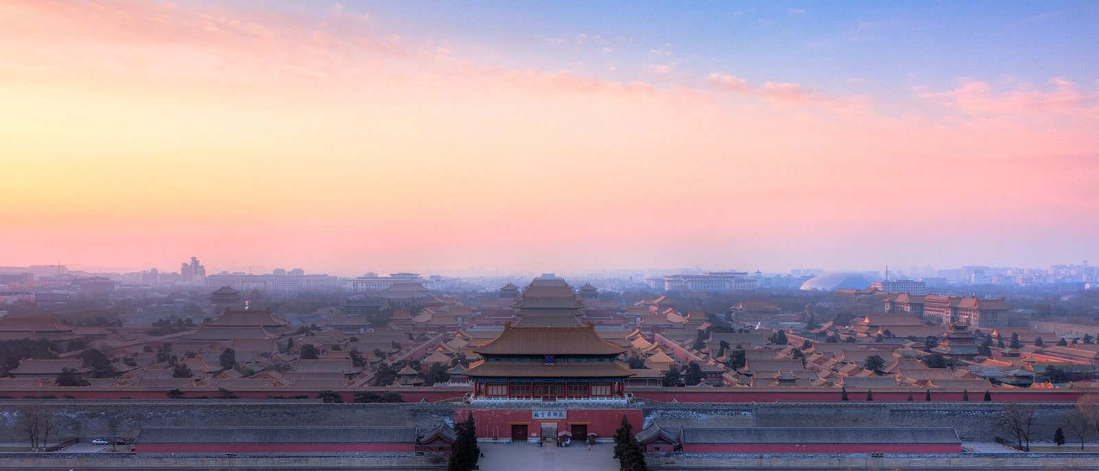 The Forbidden City seen from Coal Hill, roof after roof into the distance
