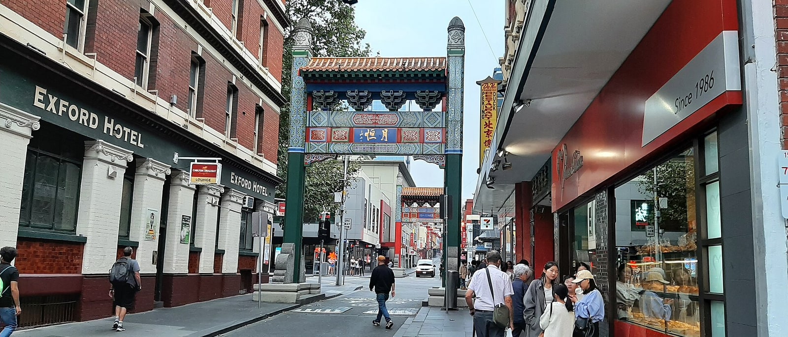 The Chinatown arch, on Little Bourke Street