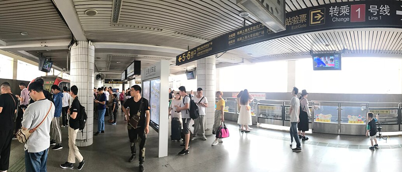 The metro platform at Shanghai Railway Station