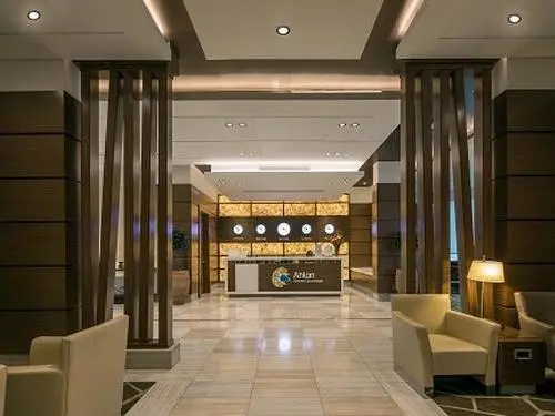 Ahlan Business Class Lounge