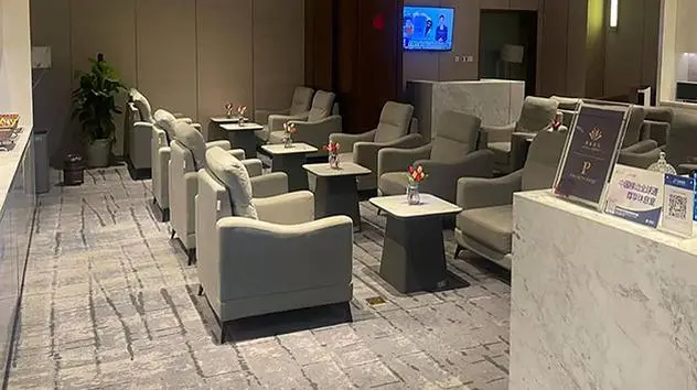 First Class Lounge