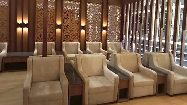 The Airr Lounge