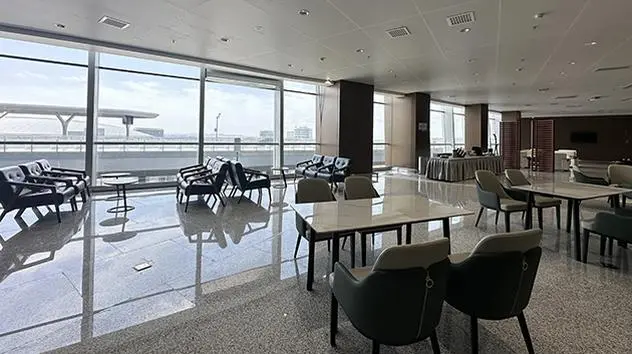 VIP Lounge
