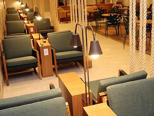 Advantage VIP Lounge (International)