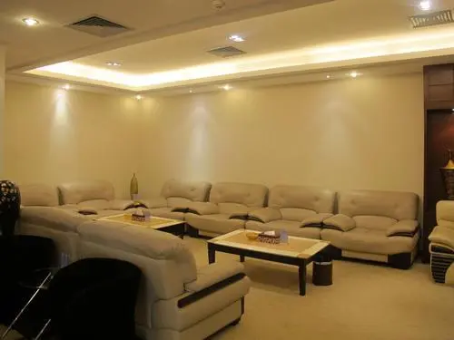 First Class Lounge