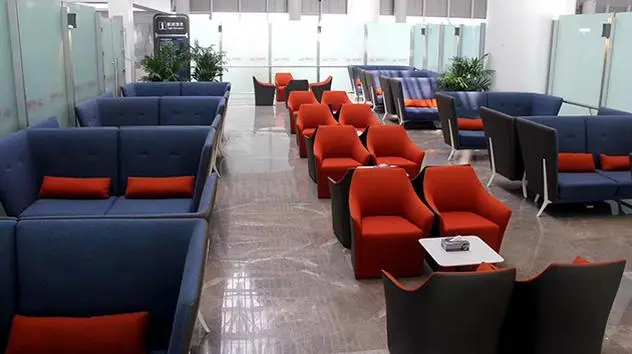 VIP Lounge