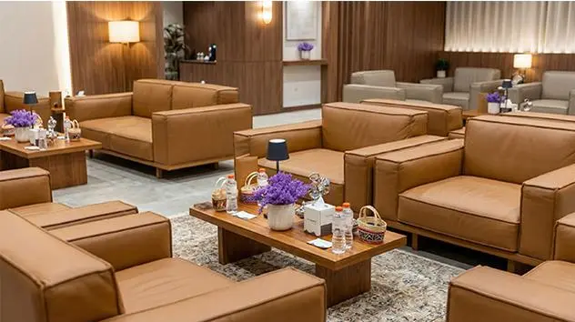 The Lounge