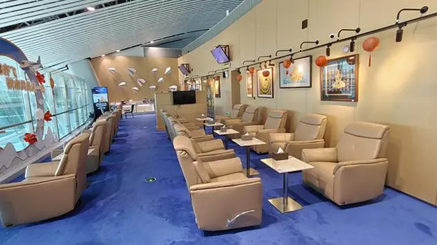 China Southern First/Business Class Lounge