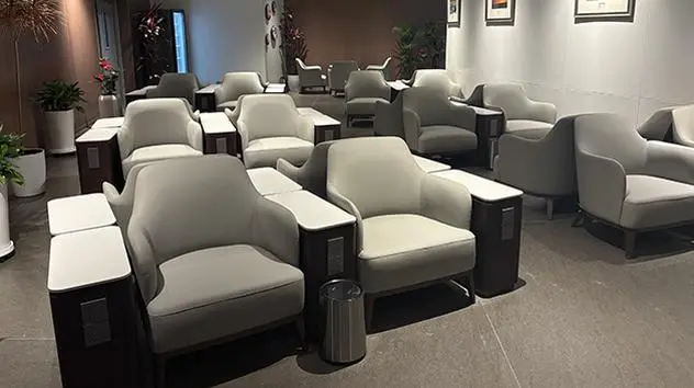 China Southern Kapok Lounge
