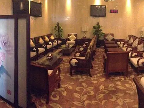 First Class Lounge