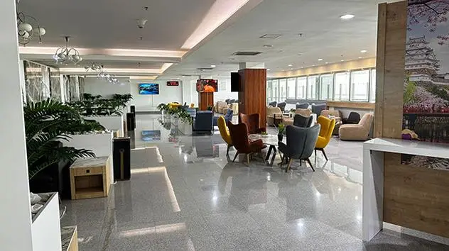 PTS Lounge
